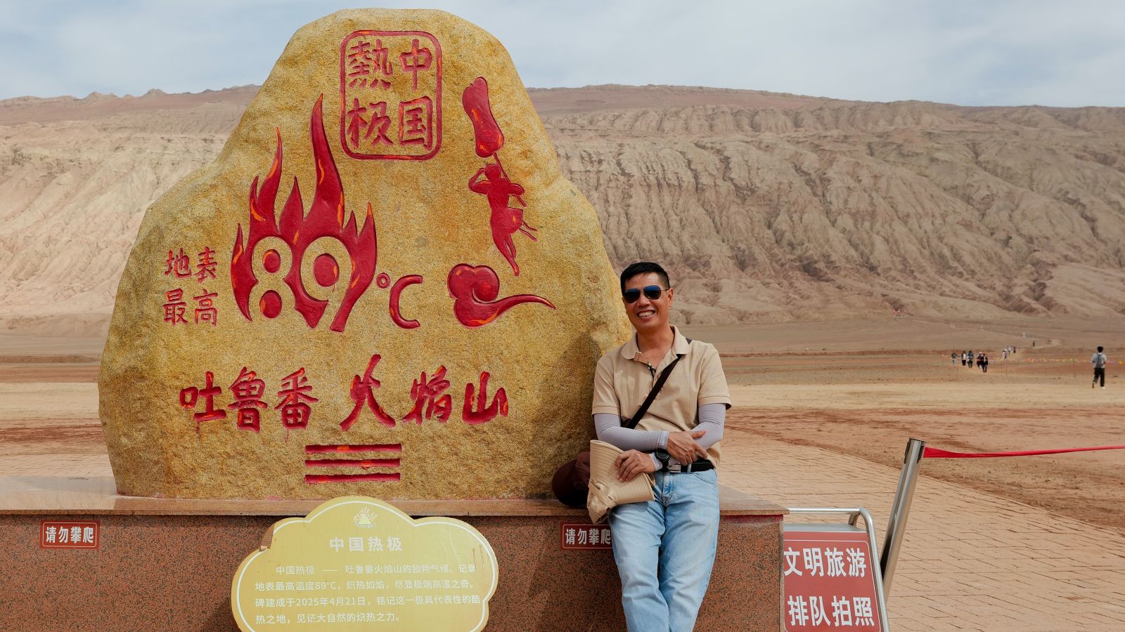 tay-du-ky-hoa-diem-son-tan-cuong